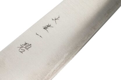 HOKIYAMA GYUTO AOGAMI SUPER WA 210 MM - Image 3