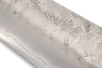 HOKIYAMA GYUTO GINSANKO 210 MM - Image 3